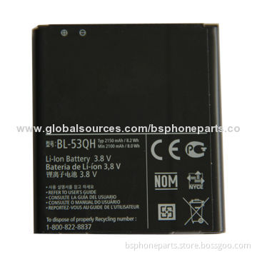Original 100% Tested Li-ion BL-53QH Battery for LG, Good Quality with Warranty